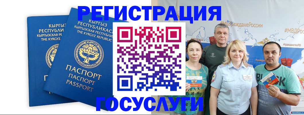 форма 3 в Судаке